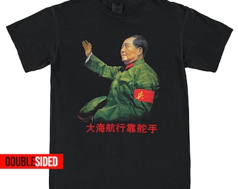 New Rare Mao Zedong Chairman Mao China Retro Unisex T-Shirt Doublesided Vintage Style