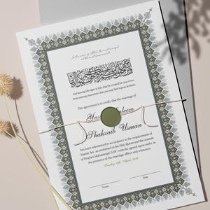 Certificado de matrimonio NIKKAH A4/A3 Plantilla de contrato de matrimonio islámico Zertifikat de matrimonio musulmán Nikkahnama personalizado Nombre Nikah personalizado