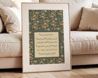 Surah Al-Fatiha Floral Frame Islamic Wall Art (Digital Download)