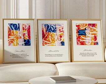 Islamisches Wand Kunst Set: Alhamdulillah, Allahuakbar, Subhanallah (Digitaler Download)