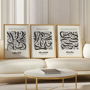 Islamic Abstract Wall art Alhamdulillah Allahuakbar SubhanAllah Set of 3 Arabic Calligraphy Islamic Posters Digital Download Printable art