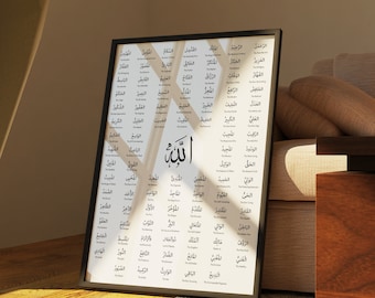 Asma ul Husna Islamic Wall Art: 99 Names of Allah, Arabic Calligraphy (Digital Download)