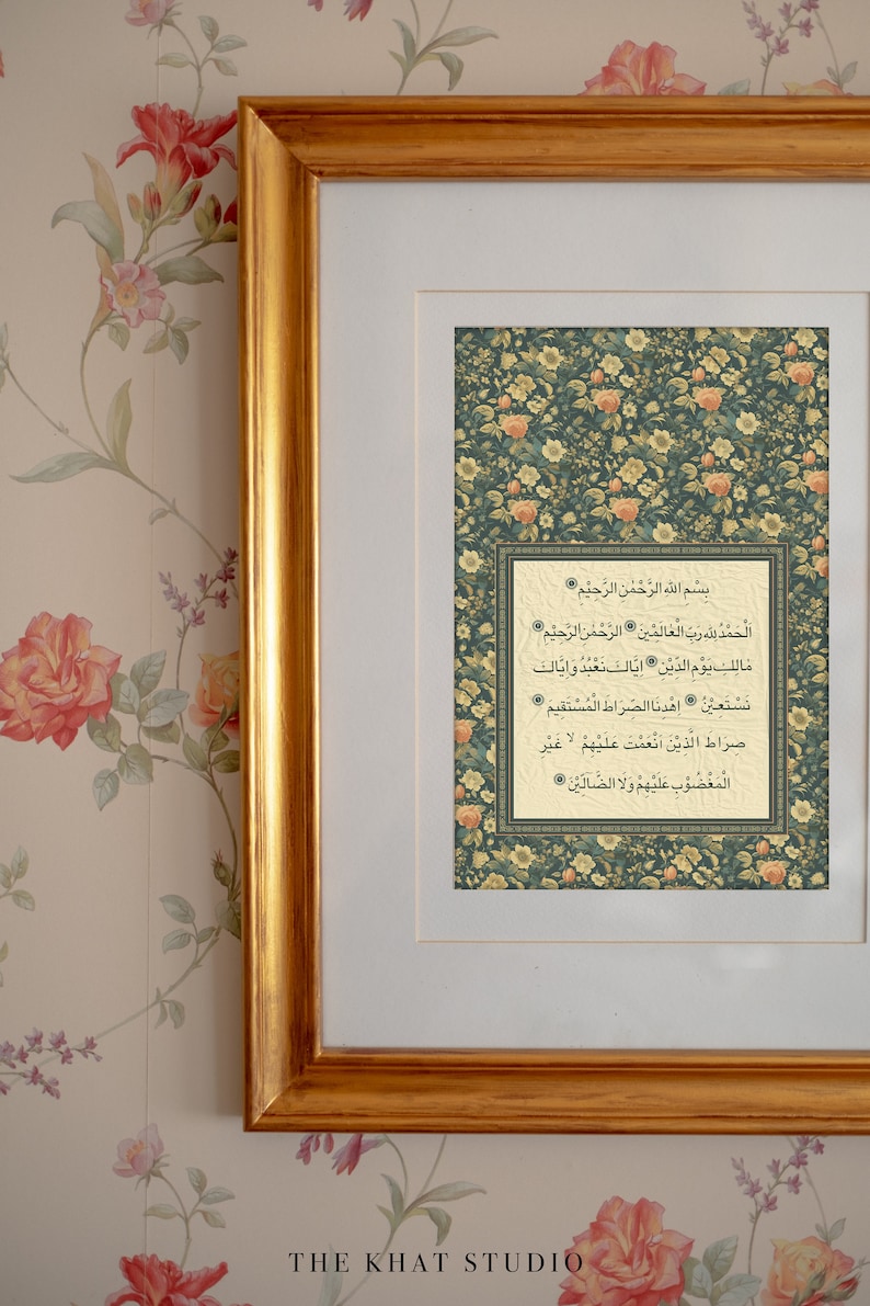 Quran Wall Art, Surah Fatiha Quran Verses, Arabic Calligraphy Wall Art