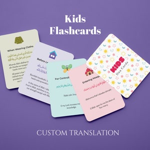Personalized Muslim Kid Dua Flashcards with Custom Translation 20 Printable Islamic Cards, Ramadan Activity, Toddler Learning, Eid Gift Idea