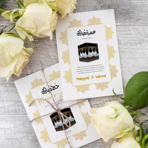 Imprimable personnalisée-cadeau du Hajj Moubarak et de l'OMRAH Moubarak | affiche de la Kaaba | Cadeaux islamiques | Omra Mobarak | La Mecque La Mecque | Hajj Mabror
