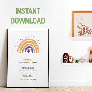 Islamic Wall Art Prints for Children SubhanAllah Alhamdulillah Allahuakbar Islamic Poster Arabic Calligraphy Wall Art Arabic Alphabet