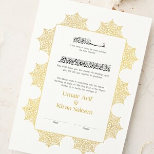 Nikkah Contract | Gold Nikkah Wedding Contract | Islamic Wedding Contract | Muslim Marriage Certificate | Custom Nikahnama | Nikkah gift
