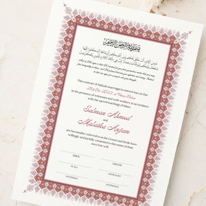 Nikahnama Certificate Digital | a3/a4 Nikah Certificates | Islamic Wedding Contract | Muslim Marriage Custom nikkah nama