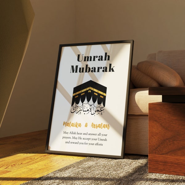 Impression Omra Moubarak | Carte Omra | Cadeaux islamiques | Omra Mobarak | cadeau de la Omra | Omra imprimable