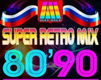 Top 100 brani Collezione Retro Remix anni 80/90 DJ set Hot the best mp3 320kbps