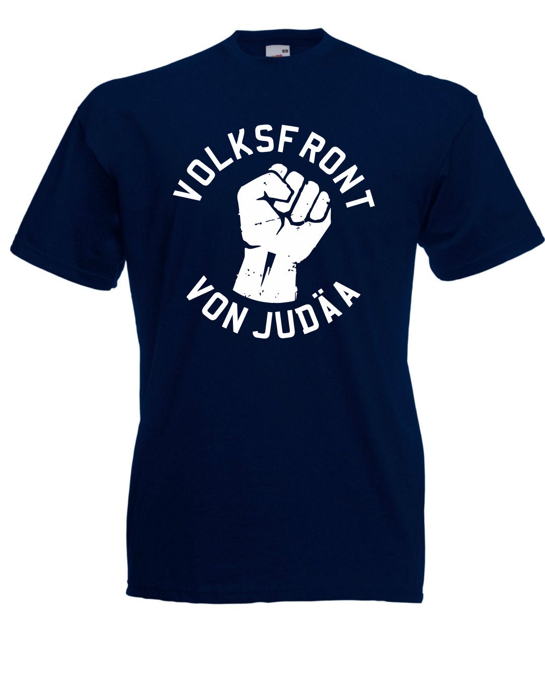 Camiseta Frente Popular de Judea Etsy Espana