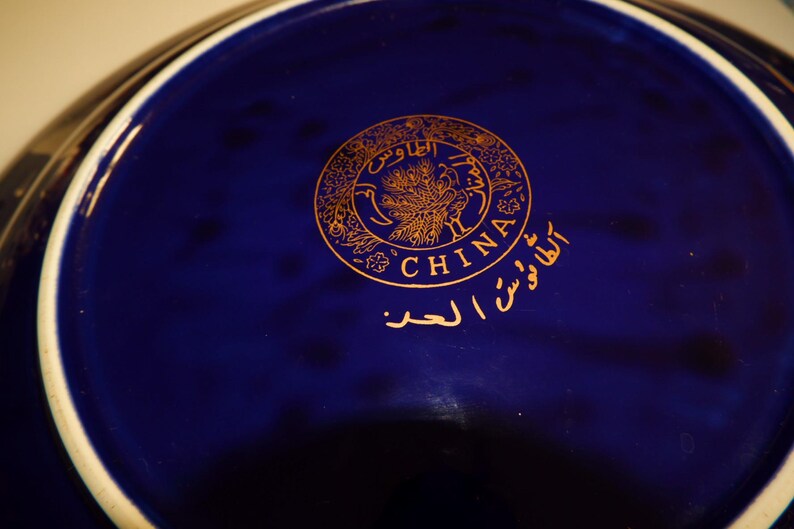 Assiette Marocaine Taous Originale 1976 En Porcelaine De Chine