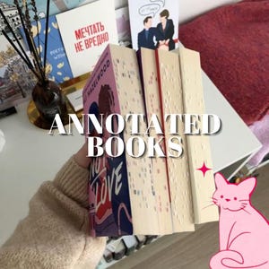 ANNOTATED BOOKS| Custom annotated books| Gifts for book lovers| Annotating| Aesthetic Books| Gifts for her| Romance Books| Book Annotation