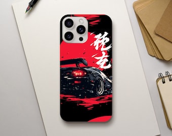 RX8 Japanese Illustration iPhone Case | JDM Cover | iPhone/ Samsung Case 7-15 Pro Max