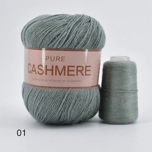 Cashmere Garn 50g+20g, Kaschmirgarn, Garn für Handstricken, natürliches Garn, Wolle, dünnes Kaschmirgarn