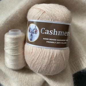 Cashmere Yarn 50g+20g, cashmere yarn, yarn for hand knitting, natural yarn, wool, slim cashmere yarn