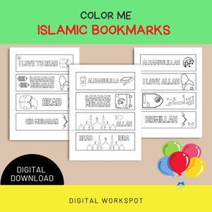 Ramadan Activities Printable Bookmarks for kids to color