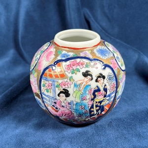 Vintage Chinese Porcelain Vase or Ginger Jar, Rose Medallion Vase, Asian Chinoiserie Home Décor