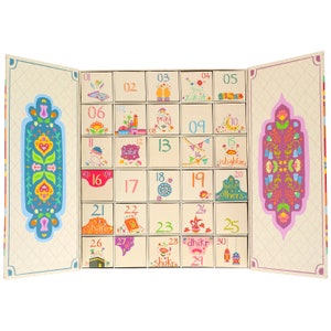 Gardens of Faith Ramadan Calendar-2 Door Ramadan Countdown Calendar Ramadan Decoration for Home Pre-assembled Floral theme Islamic Art image 4