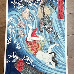 authentic woodblock*** Utagawa Kuniyoshi *** “Tamatori being pursued by a dragon” Obon size original Japanese wood cut print (Free shipping)