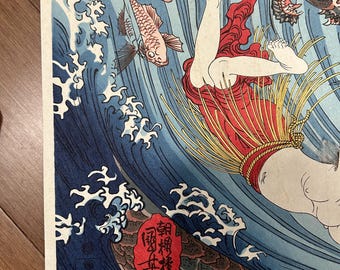 Authentic Woodblock*** Utagawa Kuniyoshi *** “tamatori Being