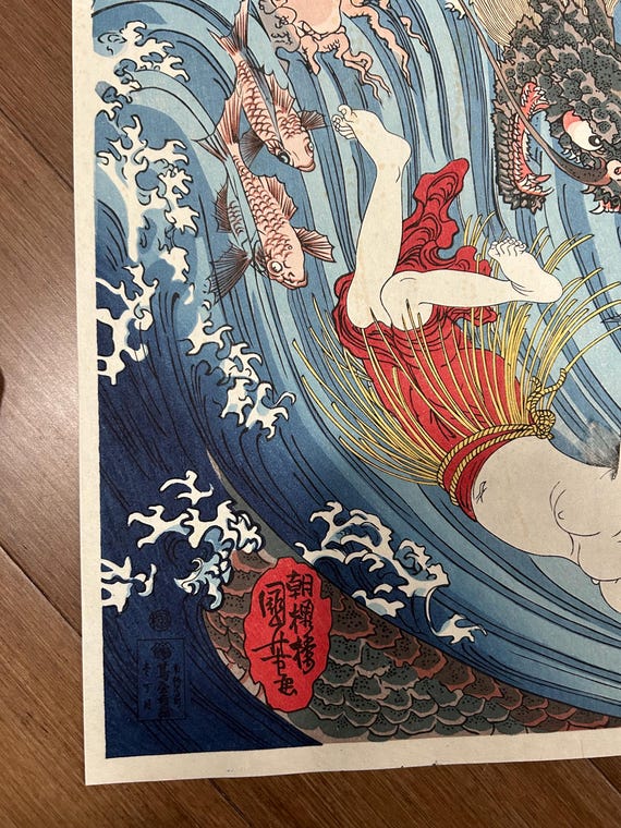 Digger Vintage　BK180　彫刻 木彫　龍虎図　蟇股　玉眼 Authentic Woodblock*** Utagawa Kuniyoshi *** “tamatori Being