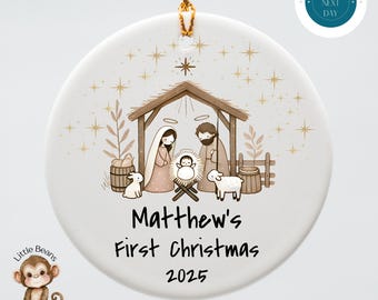 Nativity Personalized First Christmas Ornament | Year and Name Ornament Kids Gift | Keepsake Holiday Ornament