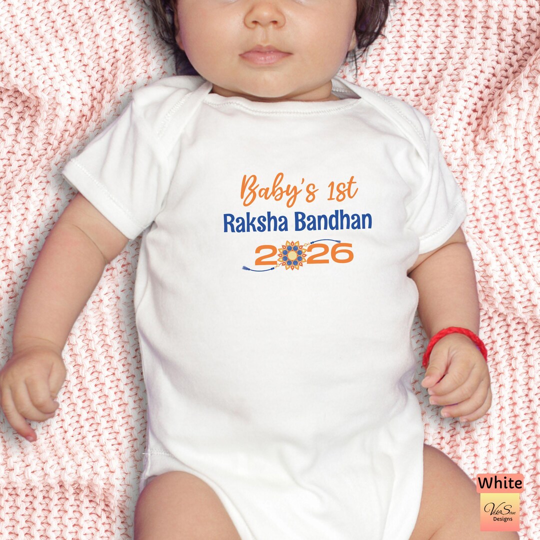 Baby’s 1st Raksha Bandhan Bodysuit, First Rakhi Day Desi Newborn Boy ...
