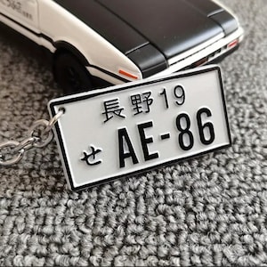 JDMTags Initial D Simulation License Plate Key Chain AE86 Souvenir Pendant Car Accessories