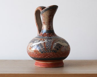 Tonala Pottery Handmade Jug from Mexico. Burnished Clay with Birds, Flowers, Leaves and Geometrical Patterns. South American Vintage.