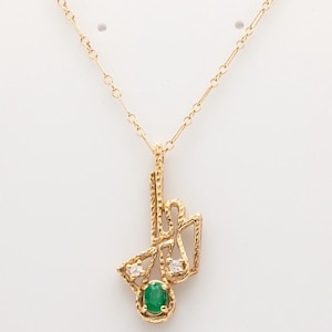14k Yellow Gold Emerald and Diamond Pendant Necklace