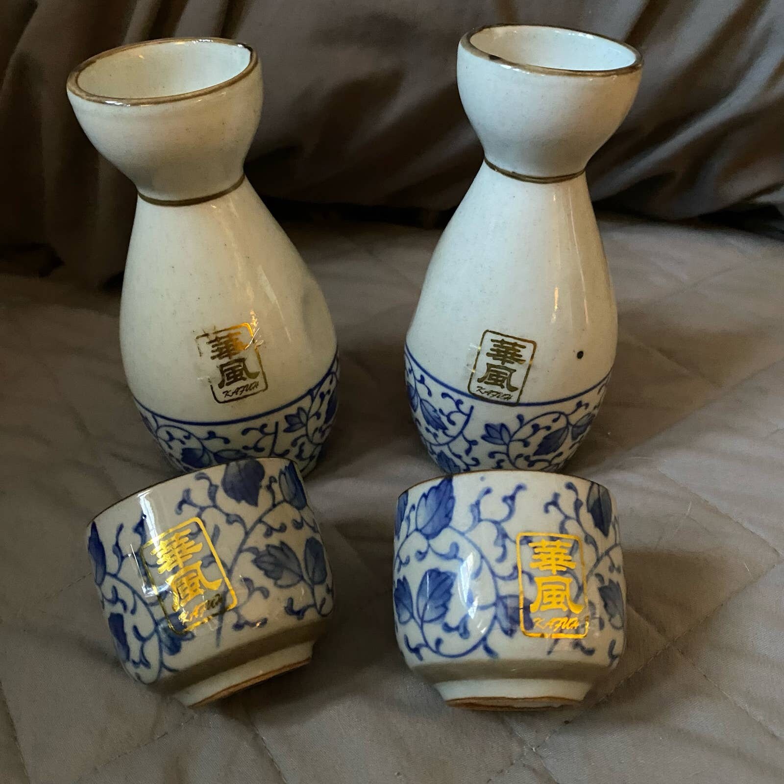 Kafuh japan - Etsy Polska