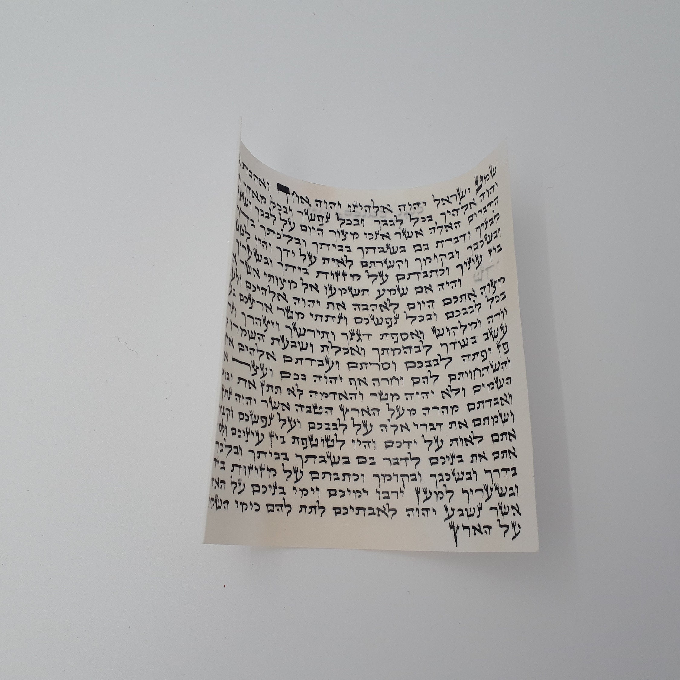 Mezuzah Scroll Kosher Scrolls in Two Sizes Etsy