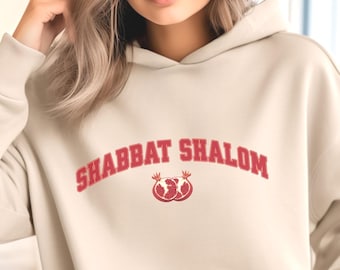 Judaica Hoodie, Shabbat Shalom Hoodie, Jewish Sabbath Shirt, Israeli Shirt, Cozy Pomegranate Hoodie, Hebrew Pullover, Varsity Vibes Sweater
