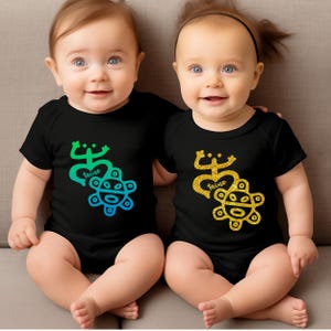 Coqui Taino Baby Bodysuit, Cute Puerto Rican Baby Outfit, Shower Gift for Boricua Parent, Orgullo PR Ropa Bebé Puertorriqueño, Color Options