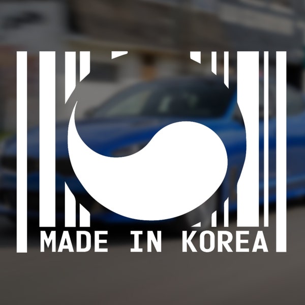 Made in Korea Sticker Etsy