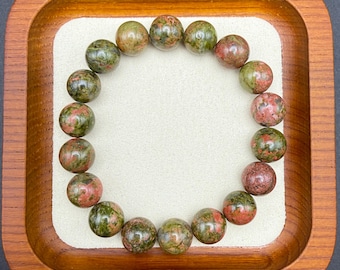 Natural Unakite Bracelet | 8mm or 10mm | Stretch Bracelet