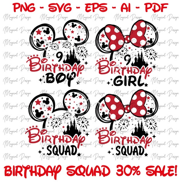 Birthday Squad SVG, Bundle Squad Svg, Birthday Girl Png, Birthday Boy Svg, Vacay Mode Svg, Family Trip Png, Files For Cricut Sublimation