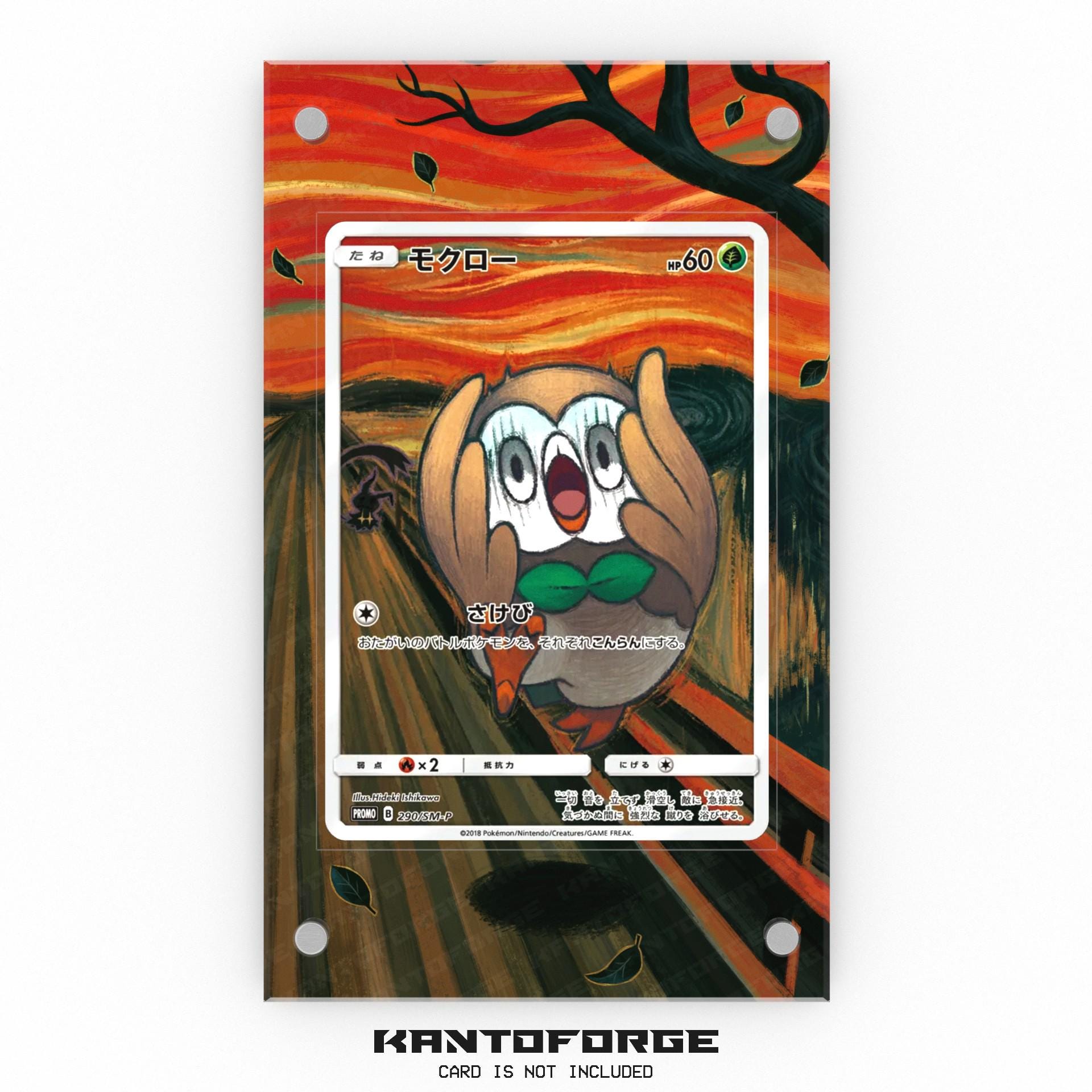 Rowlet Scream Promo 290/SM-P - Pokémon Extended Artwork Display