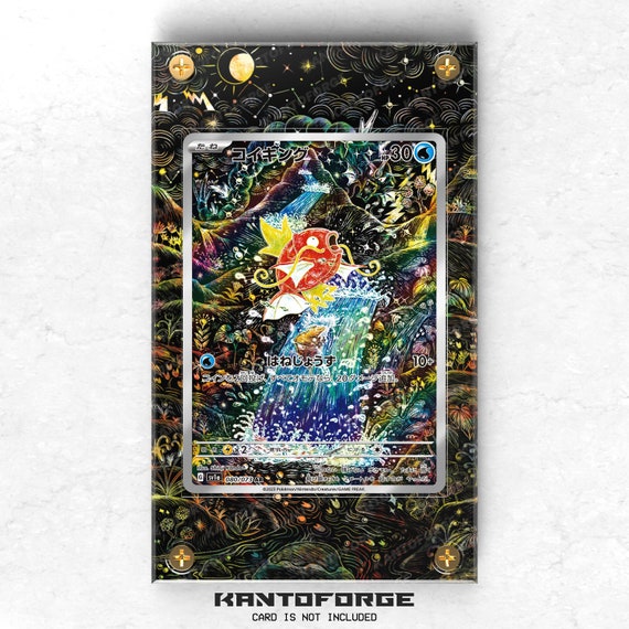 Magikarp 080/073 - Pokémon Extended Artwork Display Case - Etsy UK