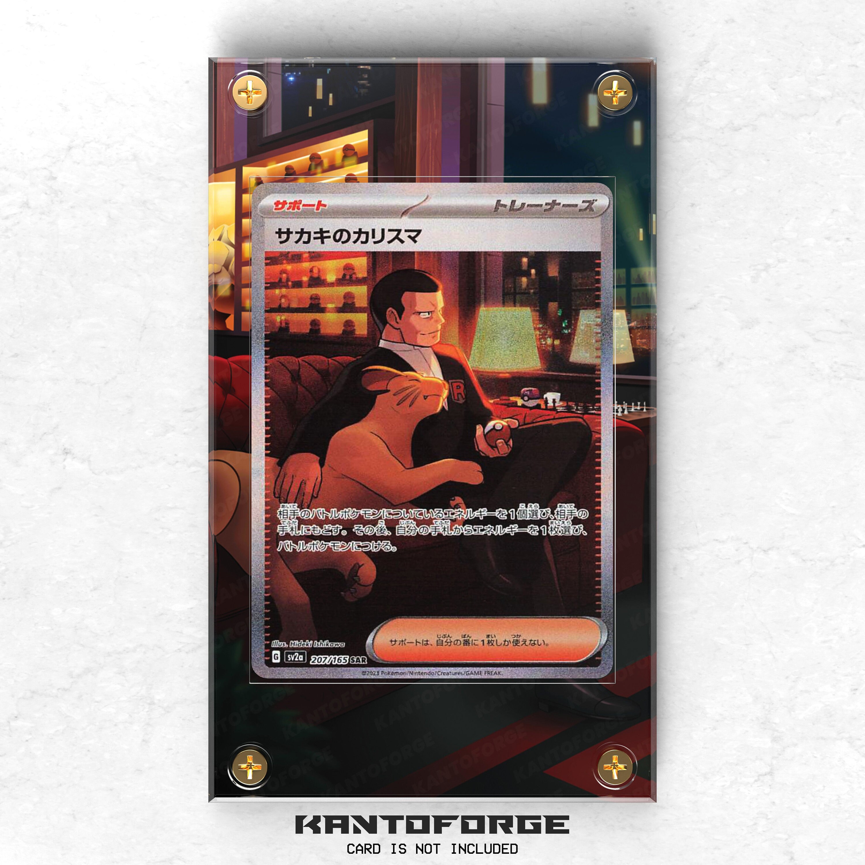 Giovanni's Charisma 207/165 - Pokémon Extended Artwork