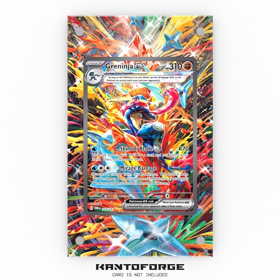 Greninja Ex 214/167 - Pokémon Extended Artwork Display Case - Etsy