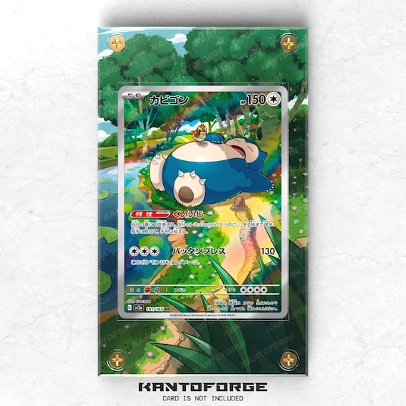 Snorlax 181/165 / SVP 051 - Pokémon Extended Artwork Display Case