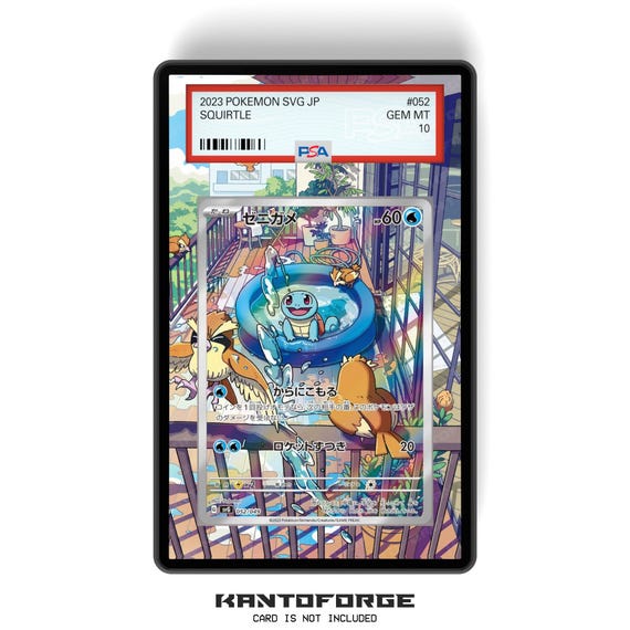 graded squirtle card 052/049 - PSA Size Case Extended Artwork Display With Gradeguardian Protection 2006 Pokemon Japanese Playing Cards