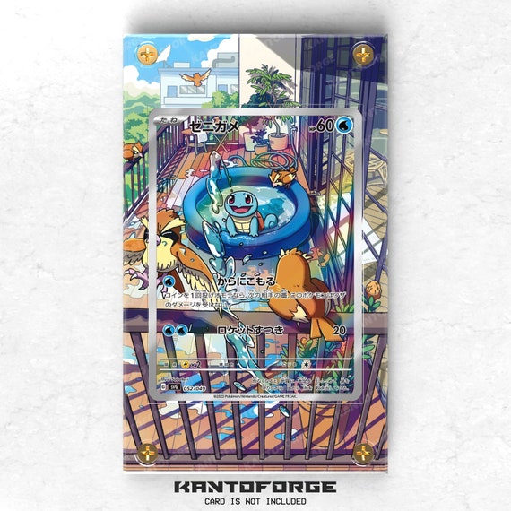 Squirtle ゼニガメ 052/049 - Pokémon Extended Artwork Display Case
