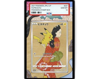 PSA 10 + Ultra Rare + Holo - Graded Pokémon Card Mystery Box