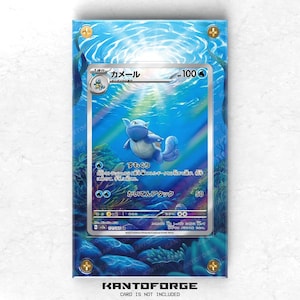 Wartortle (カメール) 171/165 - Vitrina de exhibición de ilustraciones ampliadas de Pokémon