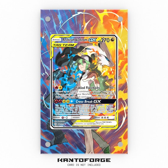 Reshiram & Zekrom GX 222/236 - Pokémon Extended Artwork Display