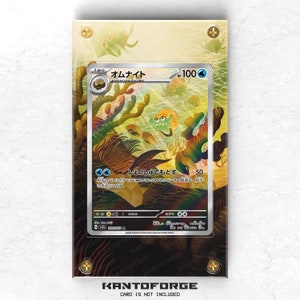 Omanyte (オムナイト) 180/165 - Vitrina de ilustraciones extendidas de Pokémon