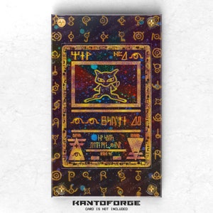 Ancient Mew Promo ミュウ - Pokémon Extended Art Display Case